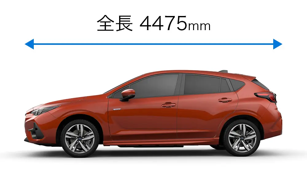 全長4,475mm車体横からの図