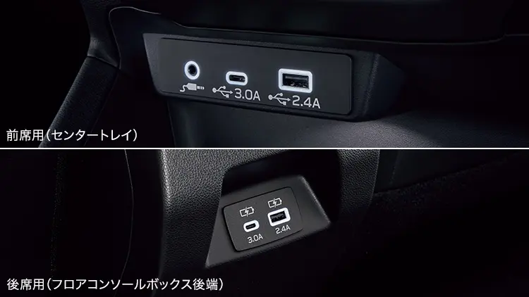 インプレッサ 前席USB電源(2ヶ)&後席USB電源(2ヶ)