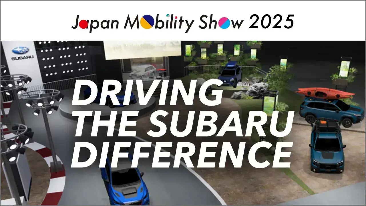 SUBARU JAPAN MOBILITY SHOW 2025 告知ビジュアル(10/29–11/9 東京ビッグサイト)