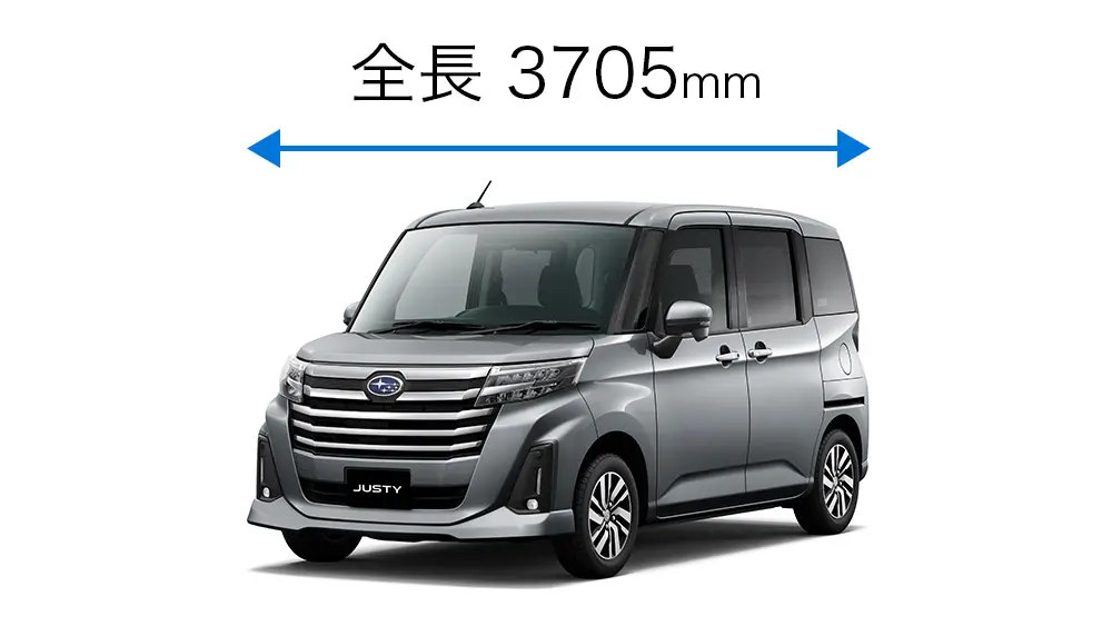 全長3,705mm車体横からの図