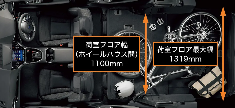 レガシィ アウトバック　シートアレンジ2名乗車時