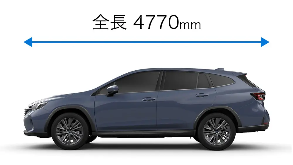 全長4,770mm車体横からの図