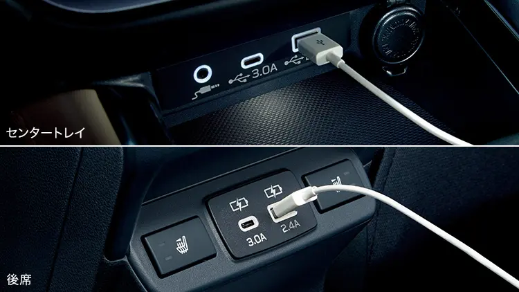 レヴォーグ レイバック 前席USB電源(2ヶ)&後席USB電源(2ヶ)