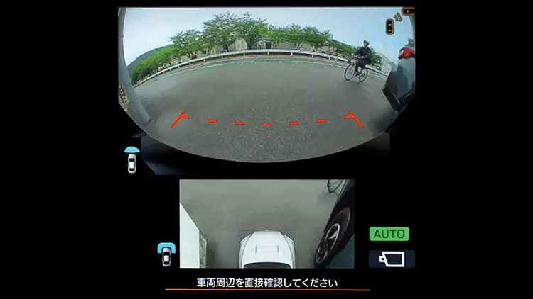 レヴォーグ　フロントビュー