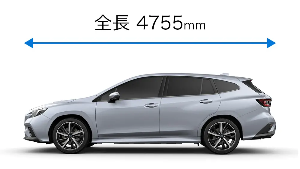 全長4,755mm車体横からの図