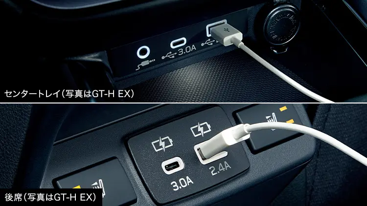 レヴォーグ 前席USB電源(2ヶ)&後席USB電源(2ヶ)