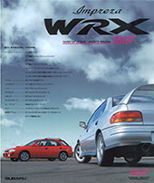 初代 インプレッサ WRX-STiのカタログ