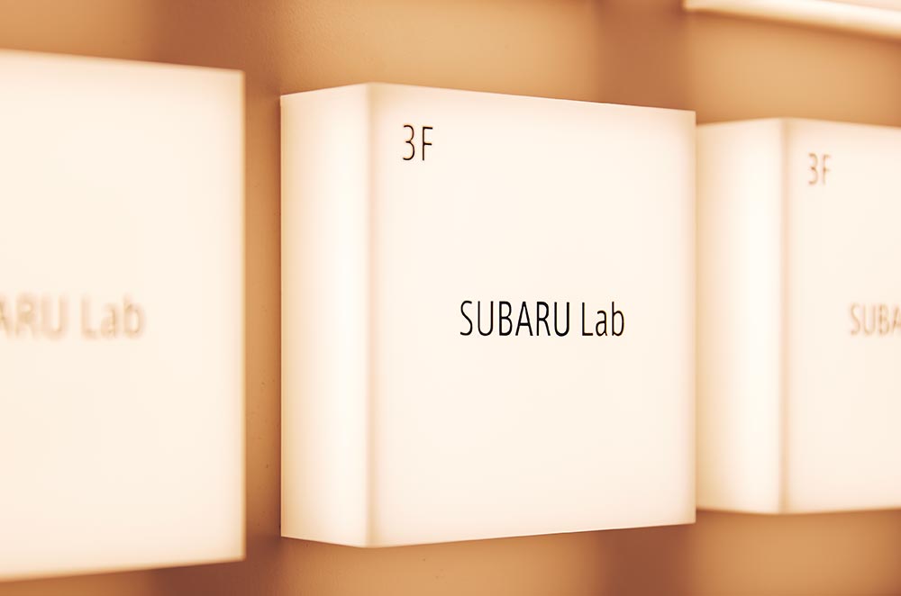Gears of SUBARU VOL.3 SUBARU Lab