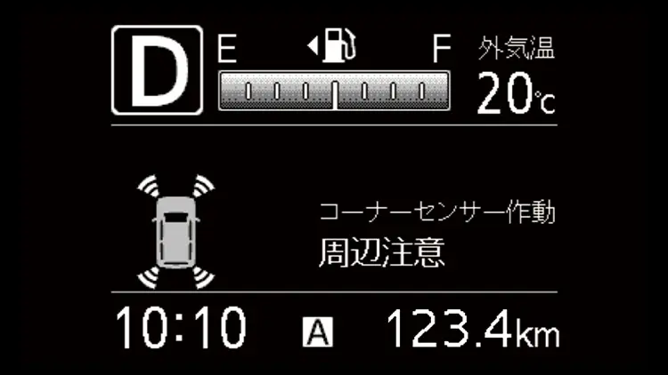 プレオプラス　コーナーセンサー（フロント2個/リヤ4個）コーナーセンサー作動画面（写真はTFTマルチインフォメーションディスプレイの表示画面）
