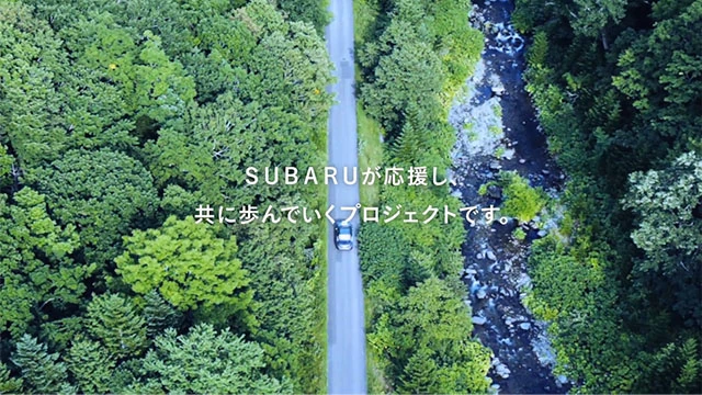 いのちを守る人たちと共に歩む篇