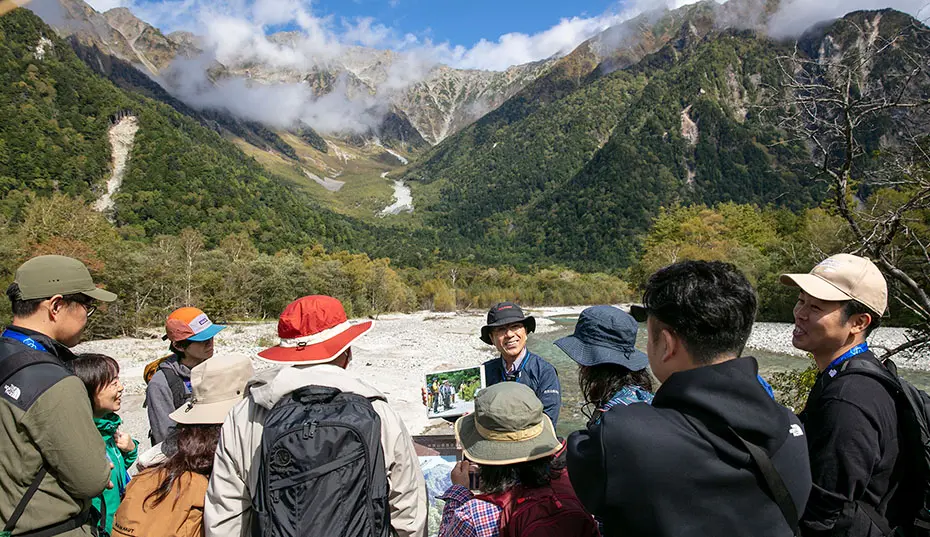 上高地ガイドウォーク 活動イメージ