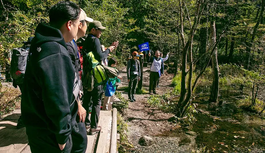 上高地ガイドウォーク 活動イメージ