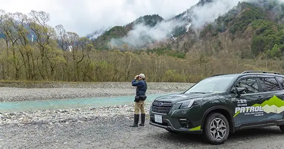 上高地をフォレスターでパトロールするイメージ