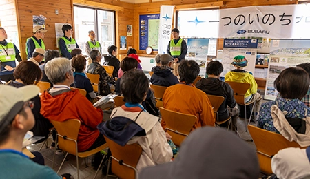 大山の自然を愉しもう！活動イメージ