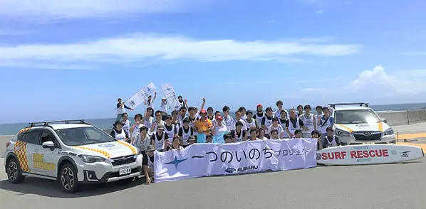 福島スバル 2023年12月に行われたAED講習の様子