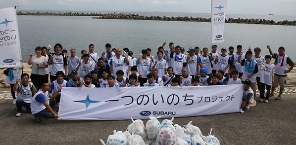 東四国スバルグループ 2024年6月30日（日）に行われた貸与セレモニーの様子