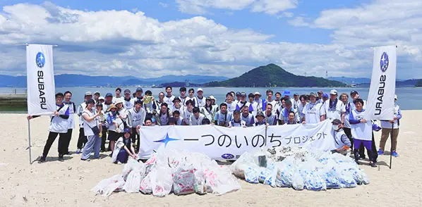 広島スバル 2024年6月4日に実施したビーチクリーンの様子