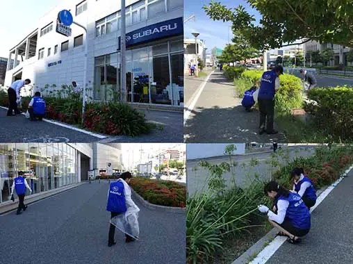 九州地区スバルグループ 九州各社で実施している地域清掃活動で代表として福岡スバルの活動写真