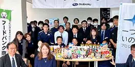 奈良スバル