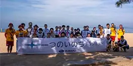 岡山スバル