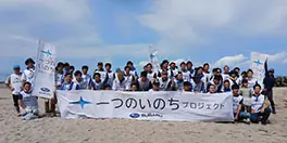 山陰スバルグループ