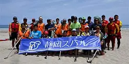 静岡スバル