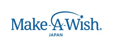 公益社団法人メイク・ア・ウィッシュ オブ ジャパン