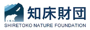 知床財団