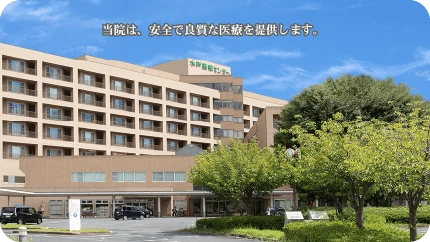 茨城スバルと水戸医療センターの活動イメージ