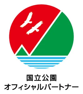 国立公園オフィシャルパートナーロゴ
