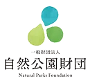 自然公園財団 ロゴ