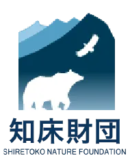 知床財団 ロゴ