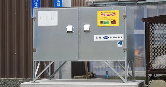 知床財団 ヒグマ対策ゴミステーション とれんベア イメージ2