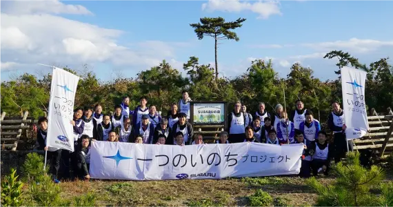 スバル東北 活動イメージ2