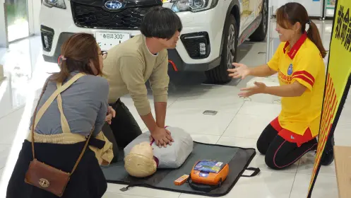 ひとのいのち 活動イメージ AED講習1