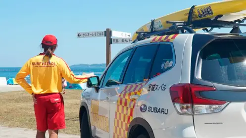 ひとのいのち 活動イメージ サーフレスキュー2