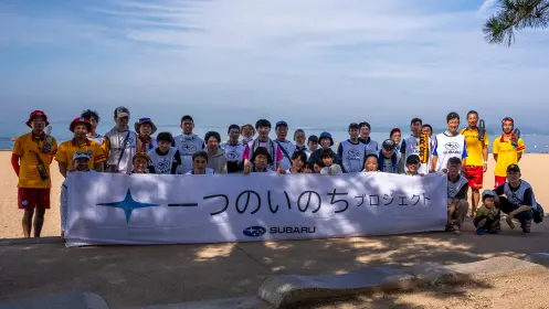 全国のプロジェクト 活動イメージ5