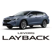 LEVORG LAYBACK