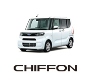 CHIFFON（新型）