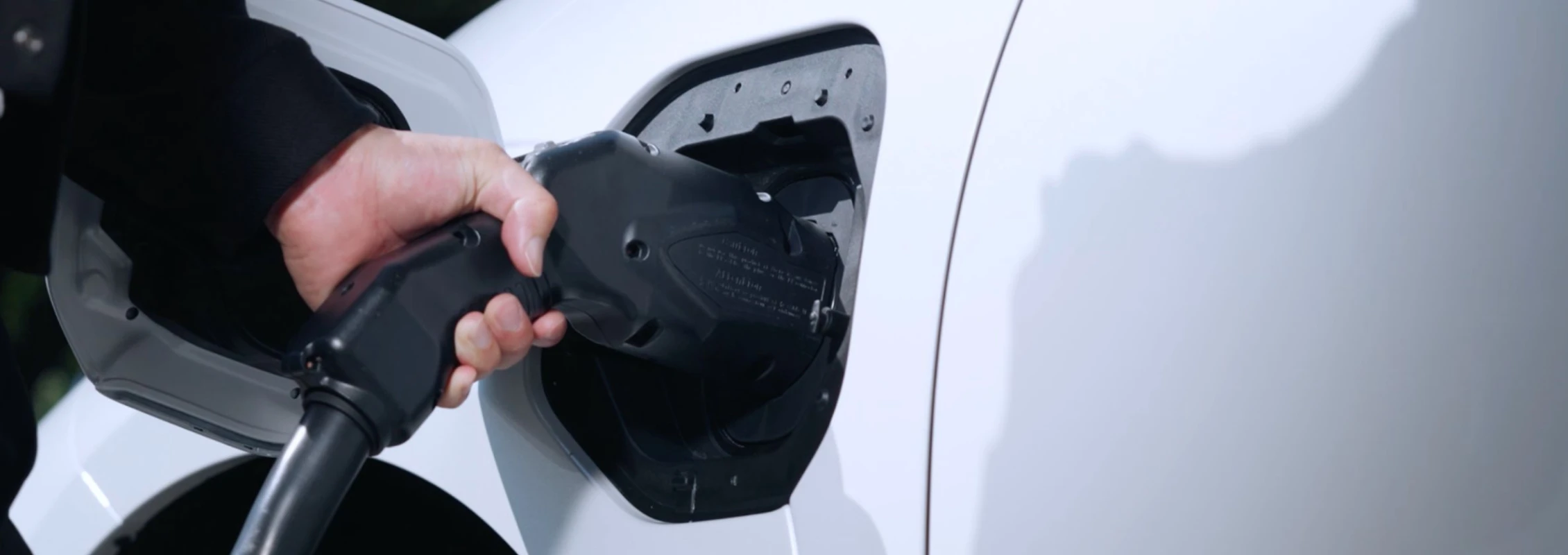 エネルギートラブルサポートプラス