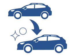 新車に乗り換える！