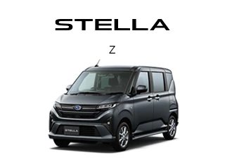 STELLA Z