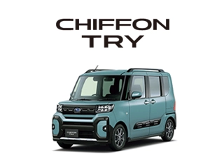 CHIFFON TRY