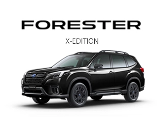 FORESTER X -EDITION