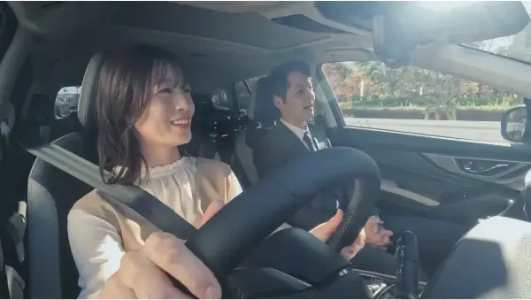 試乗車検索