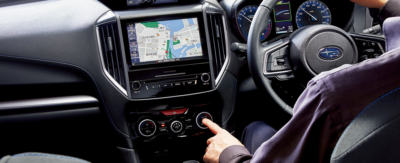 SUBARUの0次安全「運転を邪魔しないインターフェース」