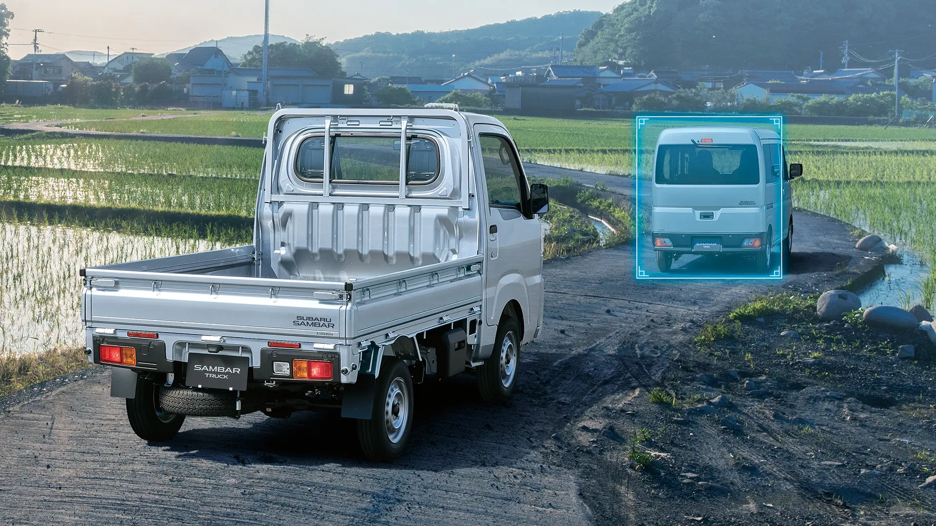 サンバートラック もしもの時でも思い通りに動かせる