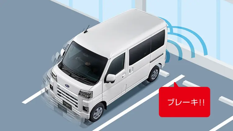 サンバーバン　後方