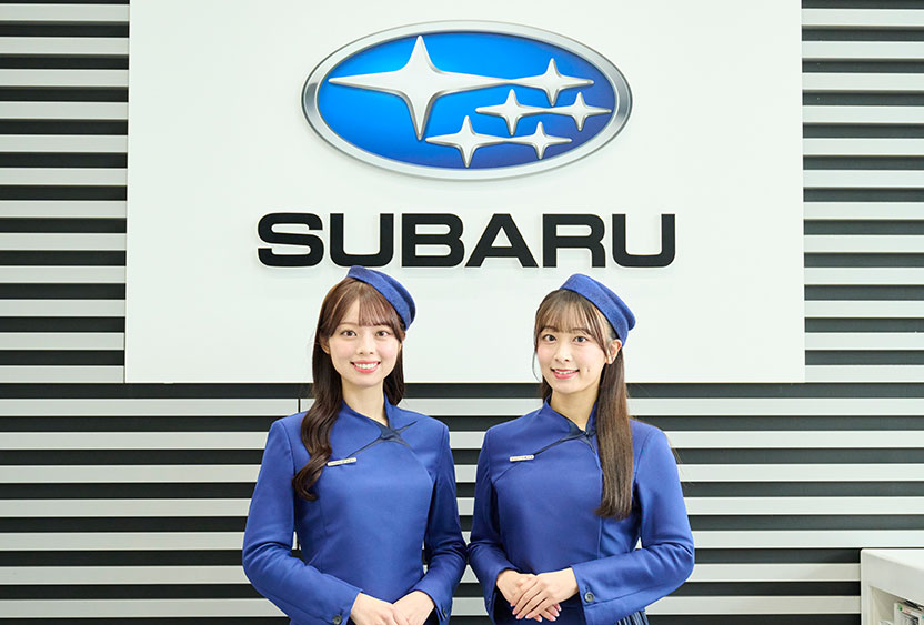 インフォメーション