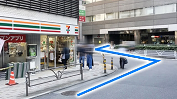 JR西口・東京メトロ日比谷線からお越しの方 順路3